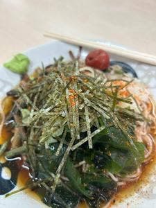 ホーチャン
