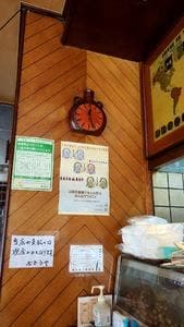 ぶどうや