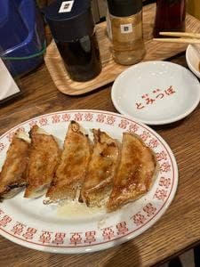 とみつぼ