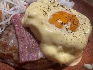 びっくりドンキー 北花田店
