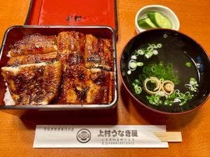上村うなぎ屋