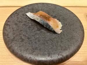 守破離