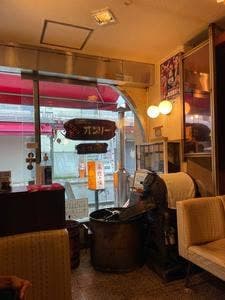 おやすみ処オンリー