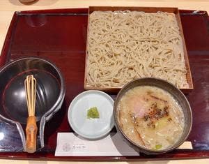志づや