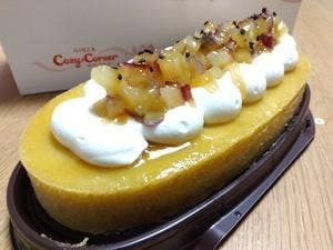 銀座コージーコーナー 小田急マルシェ相武台店