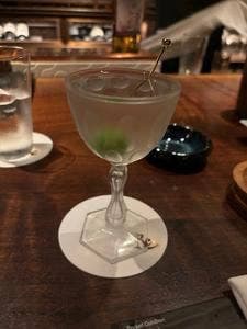 バー ロッキングチェア