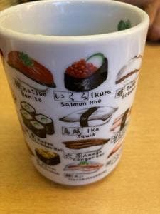 しっとう屋