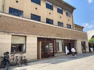 倉敷まちなみ食堂 アカネイロ