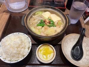 御茶ノ水 TEN Esola池袋