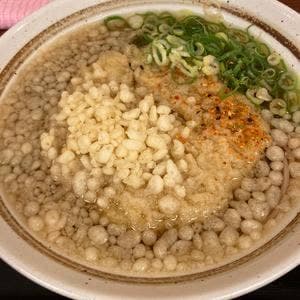 阿倍野庵