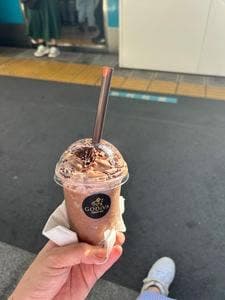 ゴディバ エキュート赤羽店