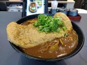 うどん魂 侍－SAMURAI－