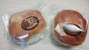 ブレッズコート 盛岡店