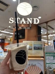 芽吹き屋STAND