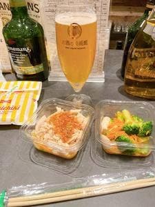 お酒の美術館 小竹向原駅前店