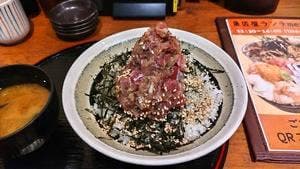 魚匠屋 神田本店