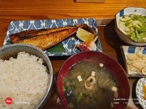 本町和処 あかり