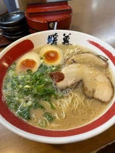 ラーメン暖暮 太宰府駅前店