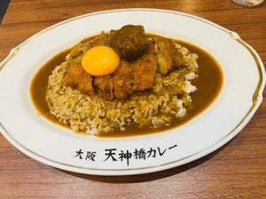 大阪天神橋カレー