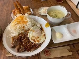 トンテキのお店 258