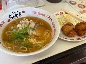くまちゃんらぁめん