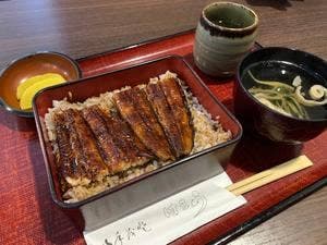 はまう