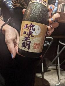 餃子酒場 ぶらんちゅ 池袋店