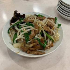 喜京屋