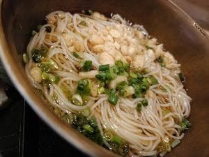 裕楽