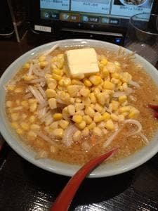 めん王 野田店
