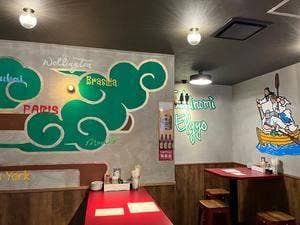 たちのみエル餃 春吉店