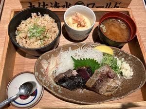 土佐清水ワールド 三宮中央通店