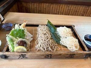 そば処 庄司屋 本店