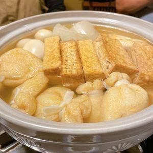 はくしか 中洲店