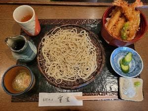 手打そば重吉