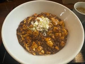 炎麻堂 神戸三宮センタープラザ店