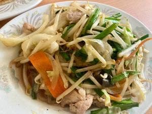 清華