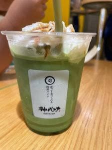 バナナの神様 原宿竹下通り店