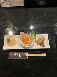 ほうずきや