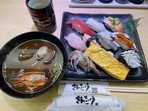 さんきゅう水産 神戸店