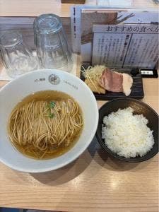 だし麺屋 うみのいろどり
