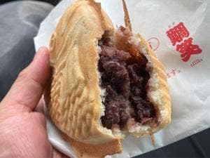 筑前鯛笑 基山店