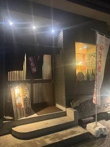 東雲とり福