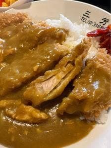 三芳食堂