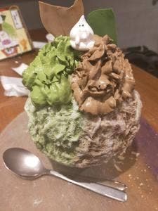 氷おばけ