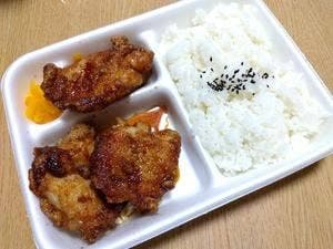 からあげ専門店 ガツ唐