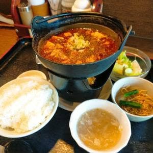 愛園