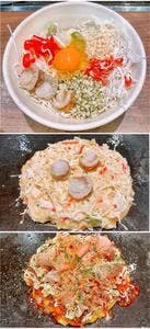 鉄板焼 えびす屋 西橋本店