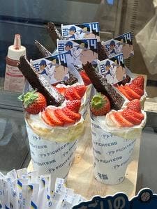 リトルジュースバー エスコンフィールド北海道店