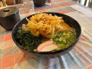 実の和